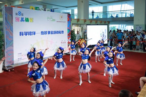 說(shuō)明: D:快盤(pán)幼教中心育兒講堂微信圖片活動(dòng)回顧姚艷輝IMG_1490.JPG