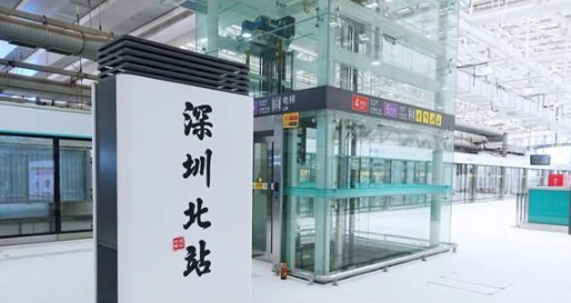 玩轉6號線｜搶先看深圳北站、梅林關站
