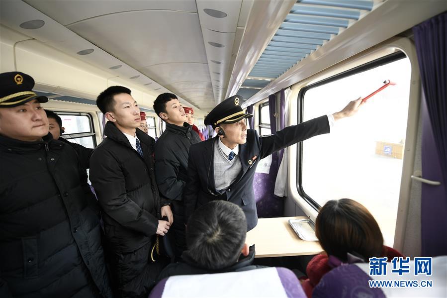 （社會）（1）備戰(zhàn)春運(yùn) 安全先行