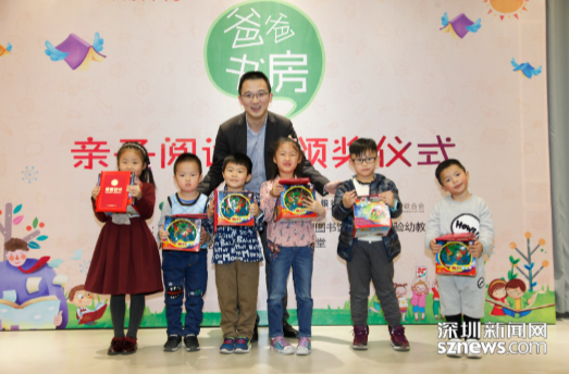 聽(tīng)親子閱讀賞繪畫攝影 房”完美收官