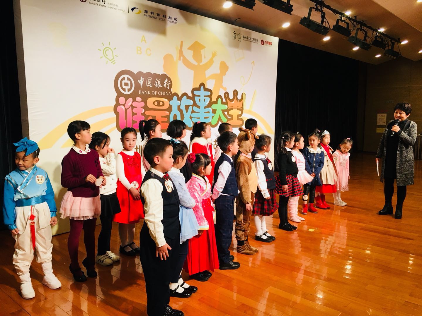 你在臺(tái)上的表現(xiàn)如何？聽聽專業(yè)老師的點(diǎn)評(píng)