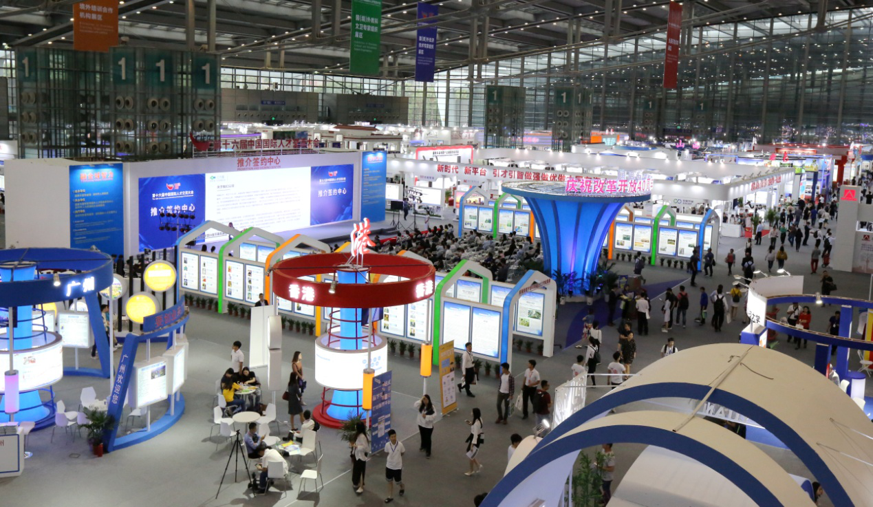 超過50國(guó)家和地區(qū)的4000多家海外專業(yè)組織、機(jī)構(gòu)參展