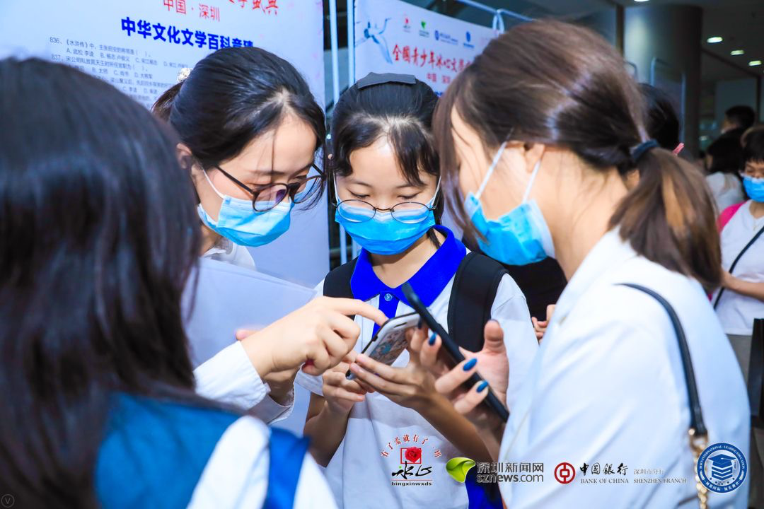 成語接龍、文學(xué)百科知識競猜